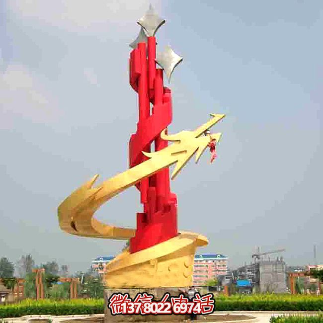 不銹鋼雕塑——空中盤(pán)旋的龍