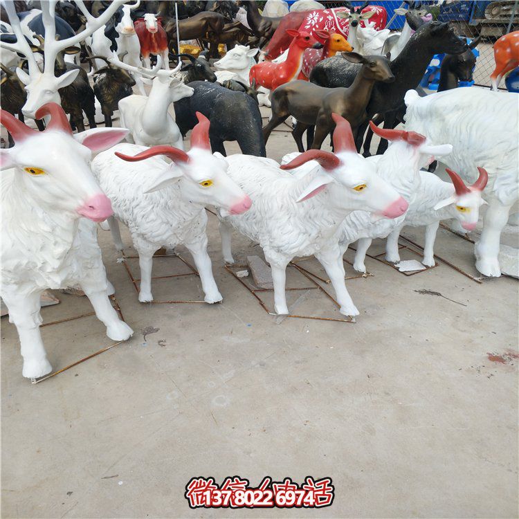 仿真玻璃鋼山羊雕塑，為您的戶外景觀增添活力