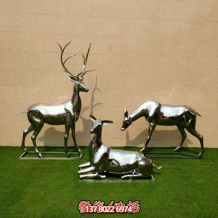 精致不銹鋼戶外雕塑，梅花鹿增添公園草坪魅力