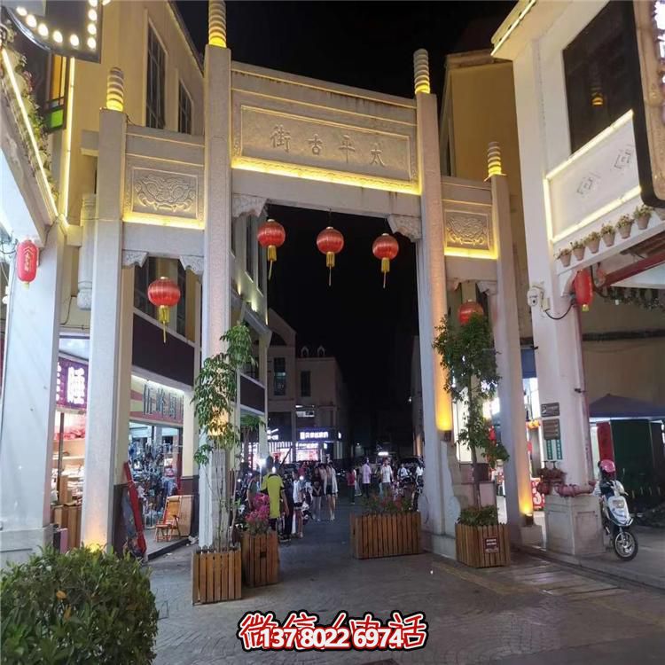 新中式大理石牌坊，傳承古典雕刻工藝