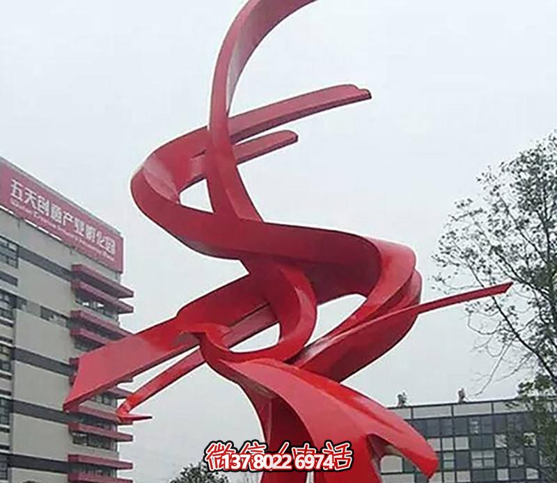 精致的不銹鋼戶外裝飾擺件，紅色彩帶雕塑