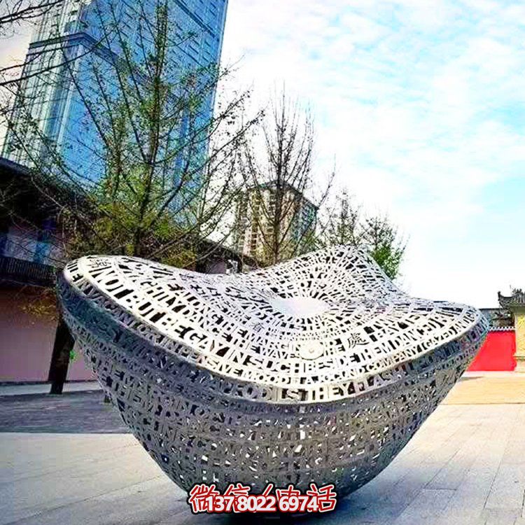 創(chuàng)意發(fā)光不銹鋼元寶雕塑，裝點(diǎn)廣場