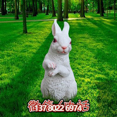 只有白色，又呆又萌的玻璃鋼兔子