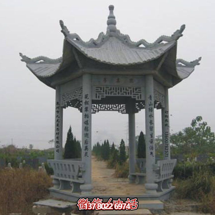 古建涼亭青石擺件，美化景區園林