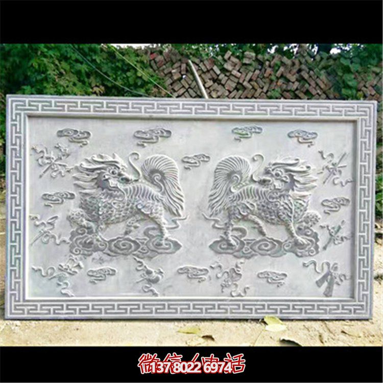 精美的石膏麒麟壁畫，為您的庭院裝飾增添一份浮雕云紋