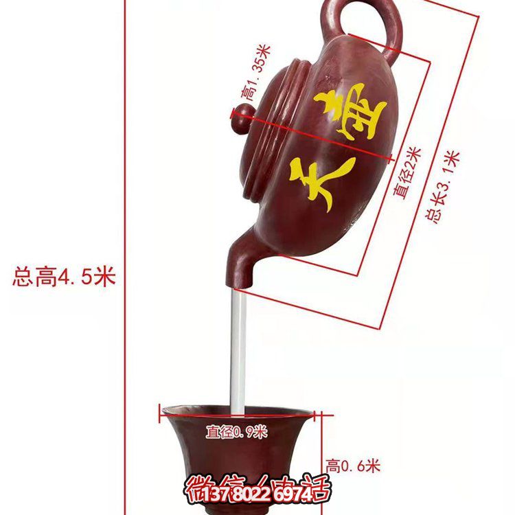 玻璃鋼雕塑景觀，讓景區如夏日天空般燦爛