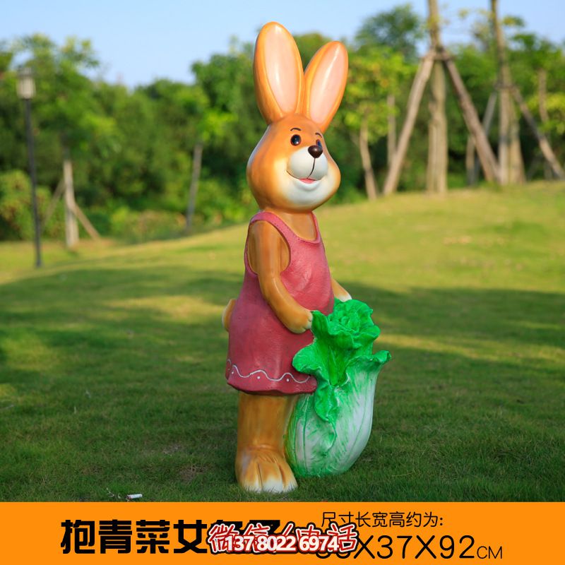 玻璃鋼兔子抱青菜雕塑，裝點(diǎn)您的花園