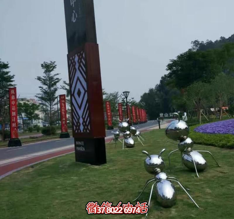 精致不銹鋼螞蟻雕塑，裝點你的售樓部門口草坪