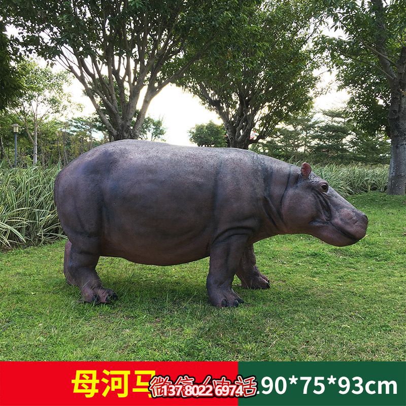 不銹鋼仿銅雕塑河馬，高端裝飾景區草坪
