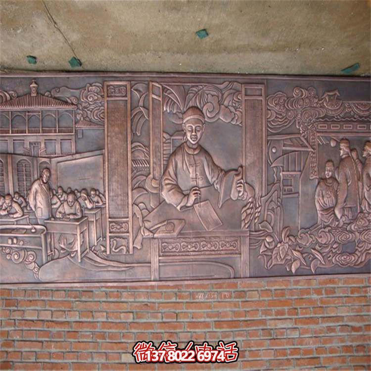 銅雕浮雕影壁，為你的庭院添彩