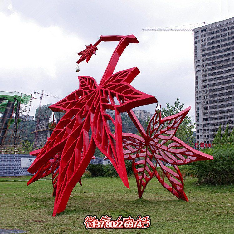 紅色不銹鋼楓葉景觀雕塑，精美絕倫