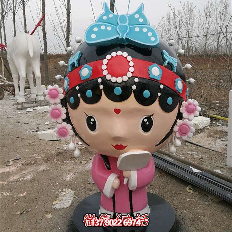 玻璃鋼彩繪卡通戲曲人物雕塑，裝點(diǎn)城市公園廣場