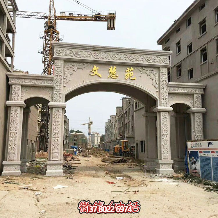 歐式雕塑裝飾大理石拱門，為你的小區入口添彩