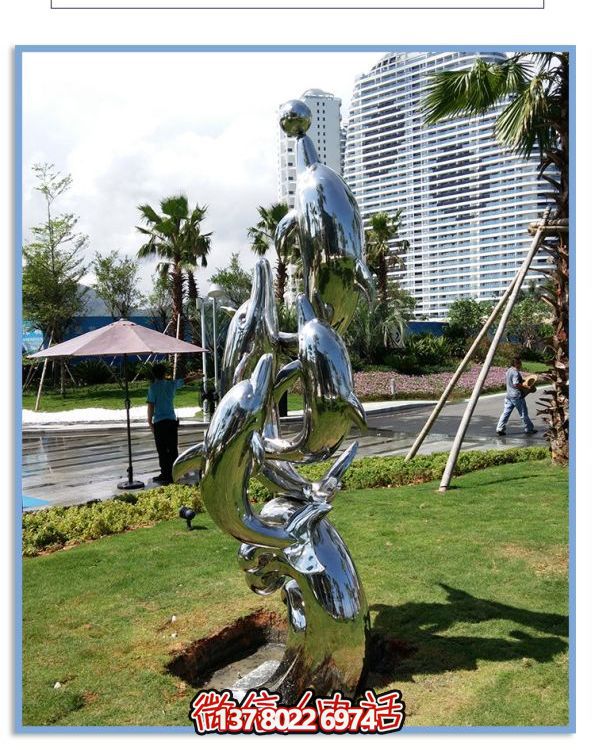 不銹鋼海豚抽象景觀擺件，裝飾戶外園林廣場(chǎng)