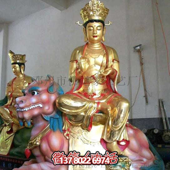 泰山玻璃鋼眼光娘娘耳光樹脂玻璃，一款特殊的多重材質手機殼