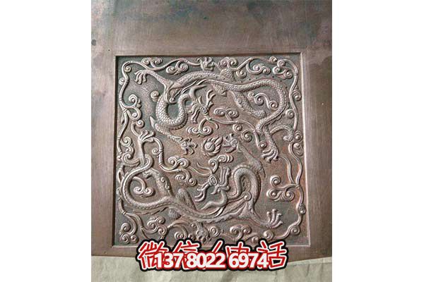 紫銅龍紋浮雕裝飾畫，完美點綴家居空間