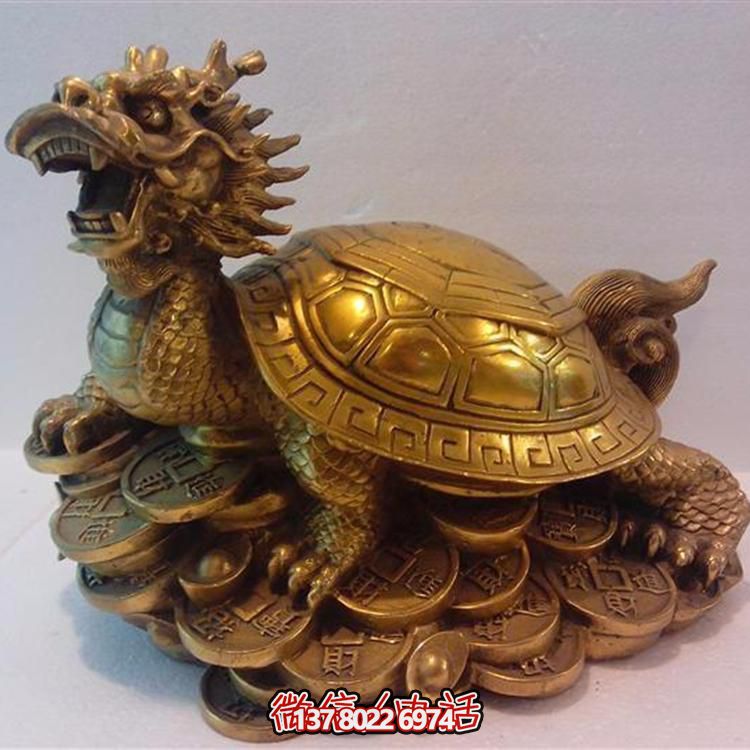 精美大型銅雕龍龜擺件，點(diǎn)綴您的庭院與公司寺廟