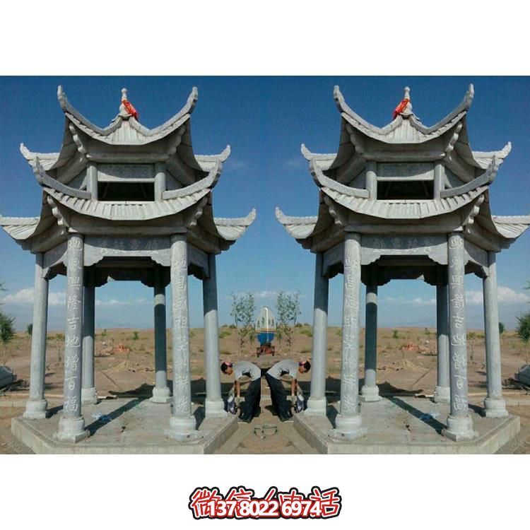 傳承古典，精美完美，藝術(shù)品質(zhì)的戶(hù)外公園青石石雕涼亭雕塑擺件