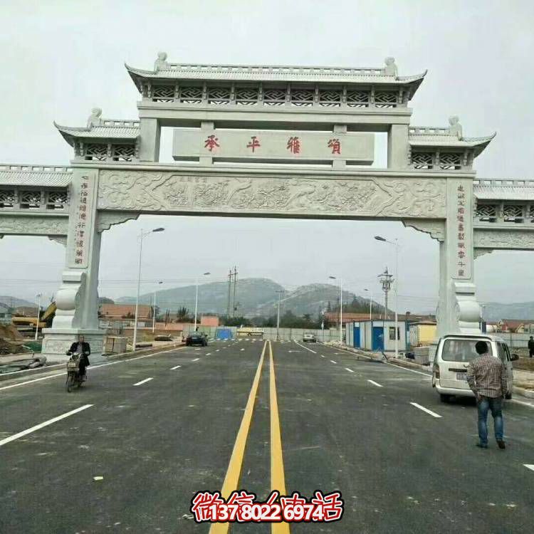 大型石雕牌坊雕塑，精美絕倫