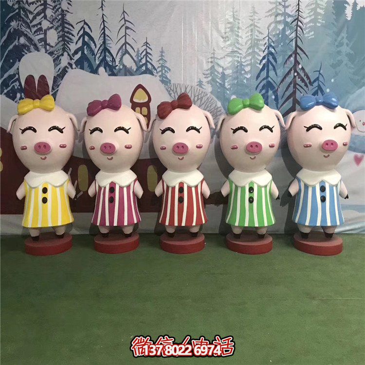 優雅玻璃鋼豬小品雕塑，為游樂園添彩