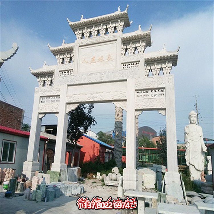手工制作的大理石牌坊石雕，讓鄉(xiāng)鎮(zhèn)村口更加美觀