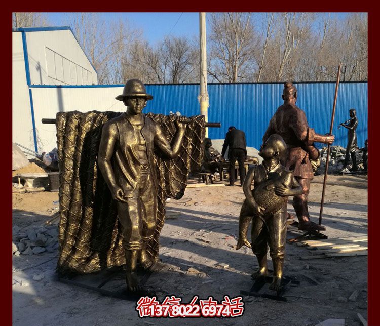 高品質玻璃鋼仿銅雕塑，點綴景區園林，助力捕魚父子回家，欣賞小品