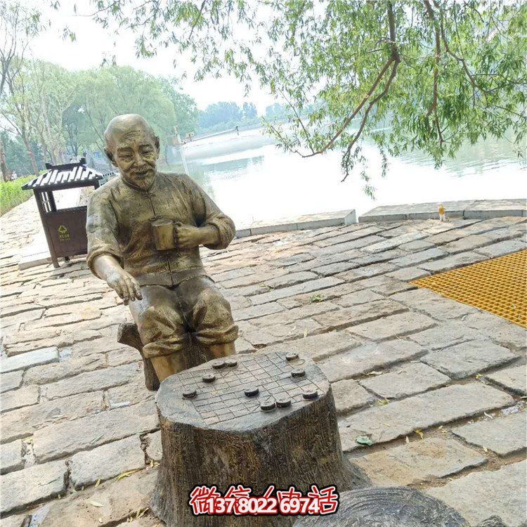 玻璃鋼雕塑仿銅老頭，點(diǎn)綴公園里