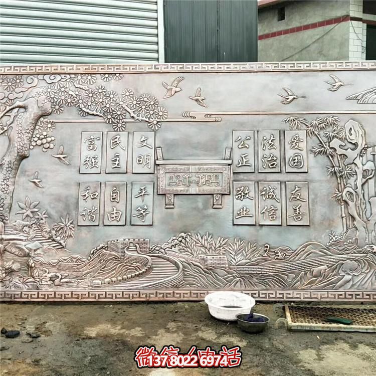 集大型浮雕畫、壁畫、銅雕塑于一體的公園展館