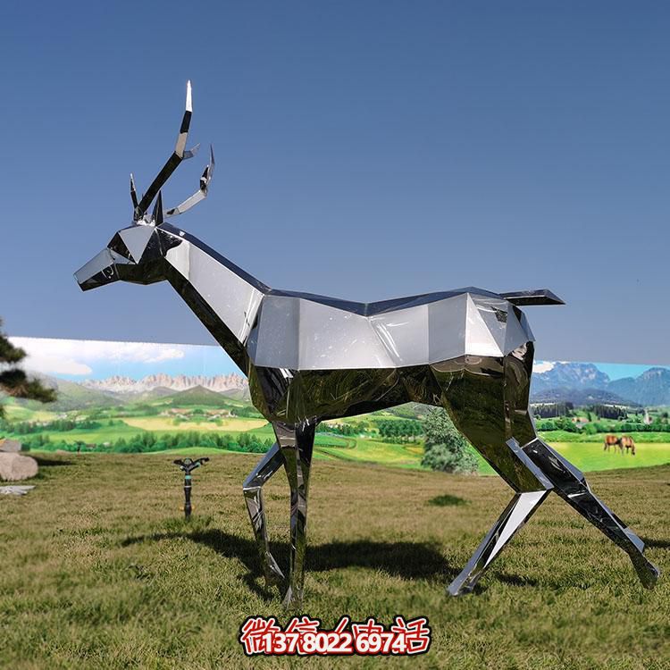 幾何雕刻不銹鋼落地?cái)[件