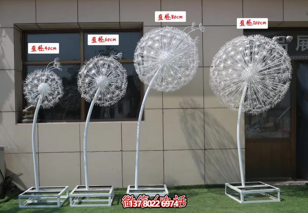 不銹鋼鏤空雕塑，為兒童游樂園帶來絢麗多彩