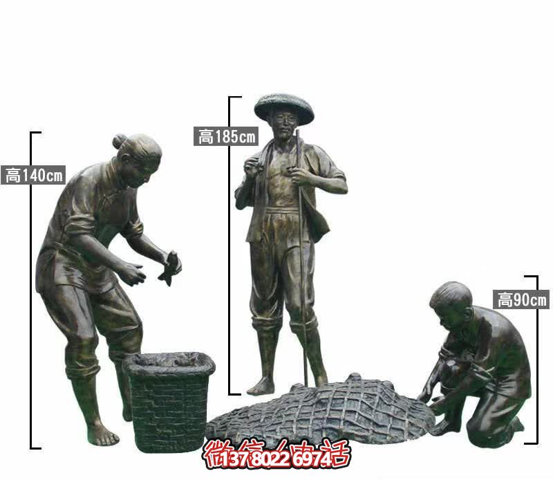 海濱景觀玻璃鋼仿銅捕魚(yú)裝魚(yú)雕塑