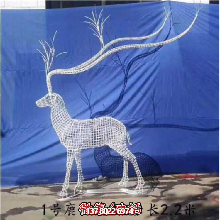 鏤空抽象梅花鹿不銹鋼雕塑——靈動(dòng)的藝術(shù)精品