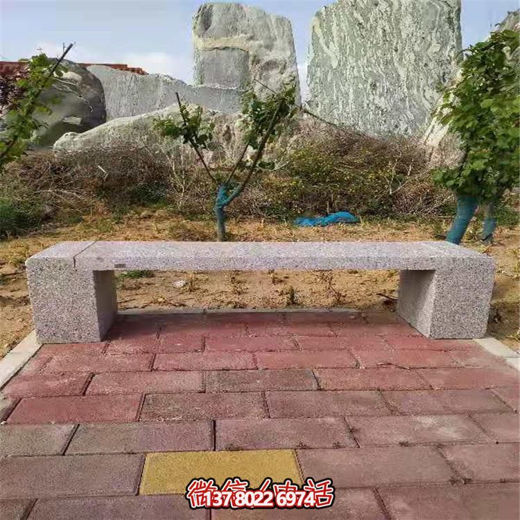 花崗巖長(zhǎng)形石凳，裝飾您的小區(qū)公園