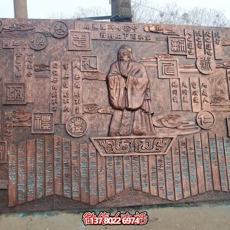 紫銅浮雕，文化背景墻雕塑