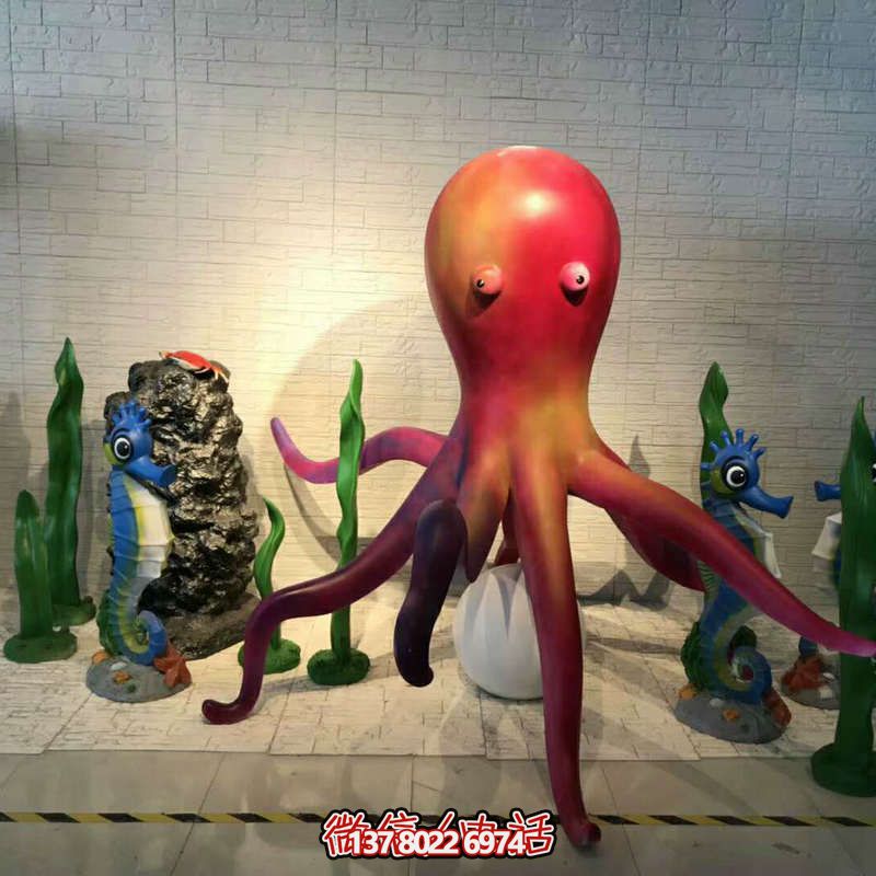 多彩章魚游樂場，為孩子提供無窮樂趣