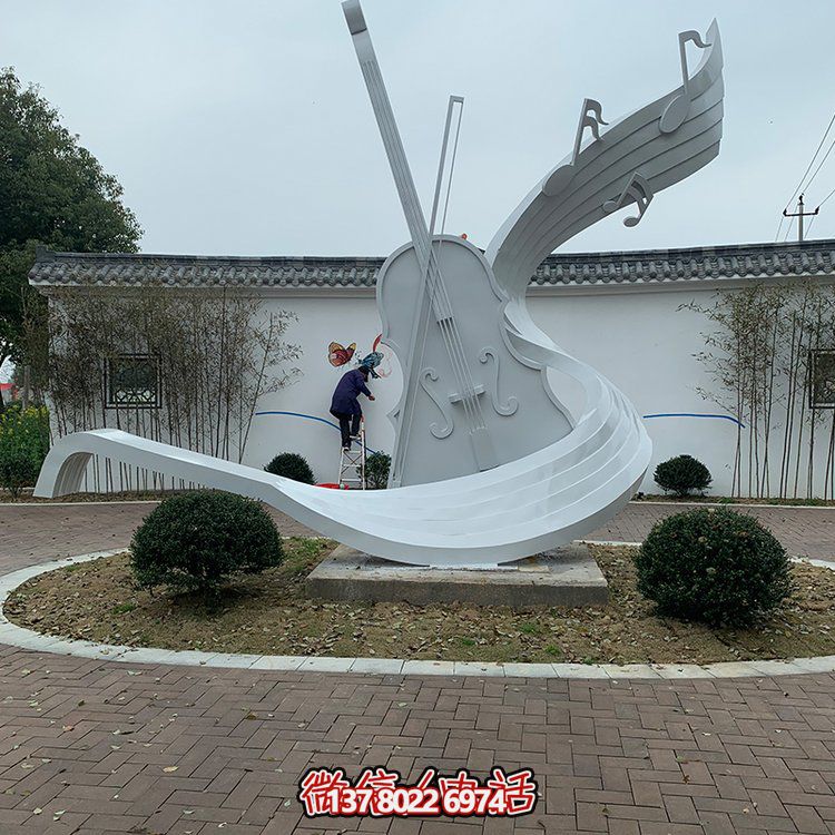 不銹鋼景觀大提琴雕塑，饋贈戶外廣場