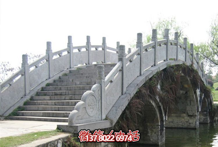 大理石拱橋石欄桿雕塑傳統(tǒng)與新藝術的結合