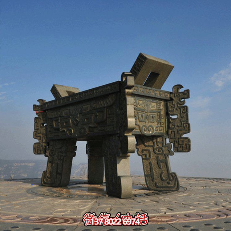 戶外大型鑄銅鼎廣場景區(qū)景點(diǎn)鼎擺件