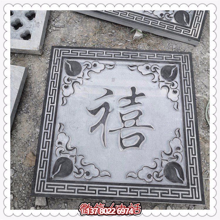 青石九龍壁石雕照壁廠(chǎng)家浮雕壁畫(huà)雕塑