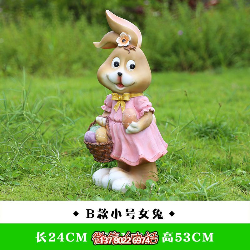 草坪一只提籃子的玻璃鋼兔子雕塑 草坪一只提籃子的玻璃鋼兔子雕塑