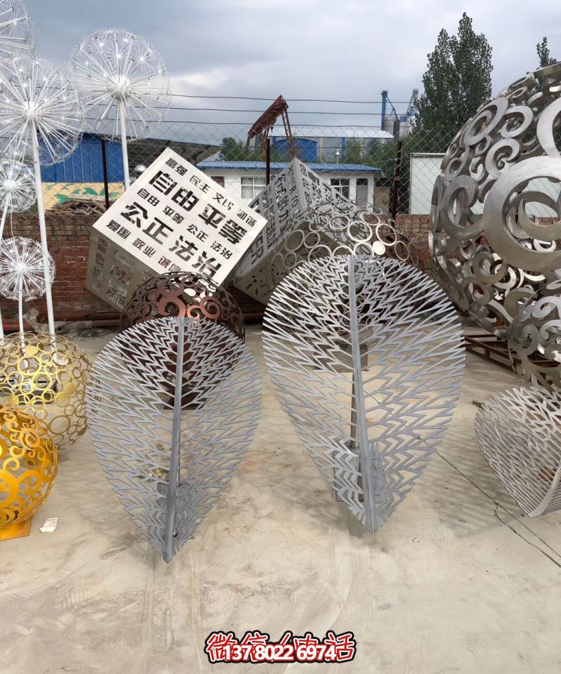 游樂園不銹鋼仿真樹葉雕塑廣場(chǎng)景觀雕塑