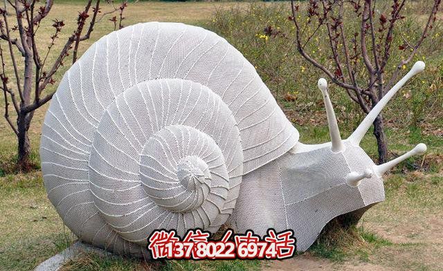 公園擺放的砂石石雕創意蝸牛雕塑 公園擺放的砂石石雕創意蝸牛雕塑
