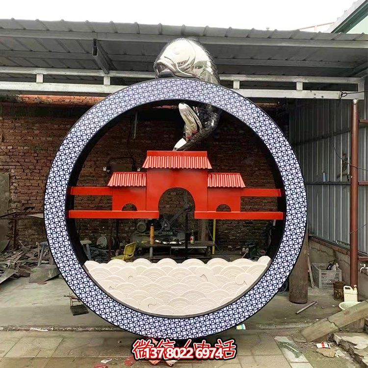 鯉魚躍龍門圓形圓環(huán)雕塑戶外廣場(chǎng)園林景觀金屬擺件