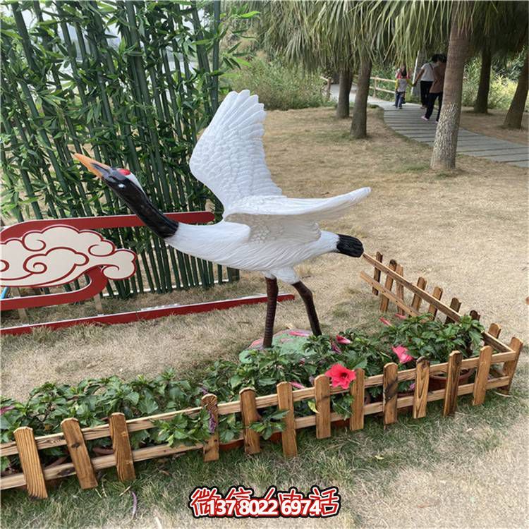 戶(hù)外公園玻璃鋼仿真仙鶴雕塑