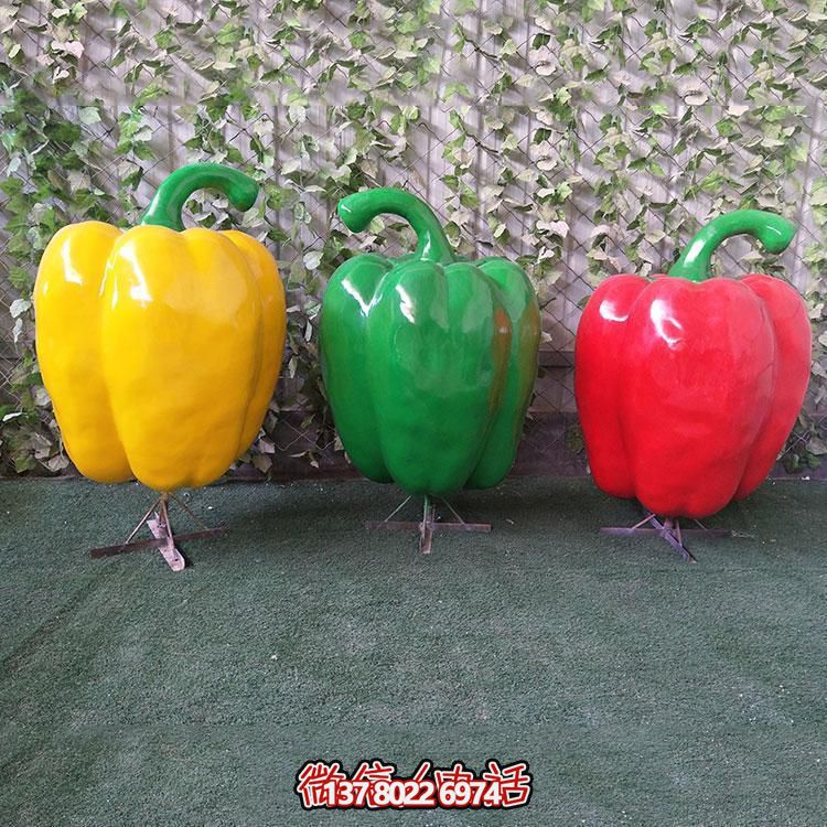玻璃鋼仿真青椒，大辣椒植物雕塑擺件