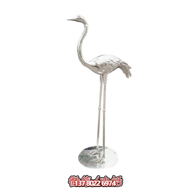 不銹鋼仙鶴，曲頸高腳仙鶴
