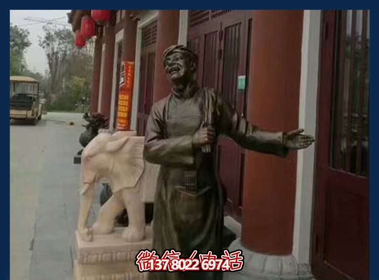 景區(qū)廣場酒店迎賓店小二人物玻璃鋼雕塑