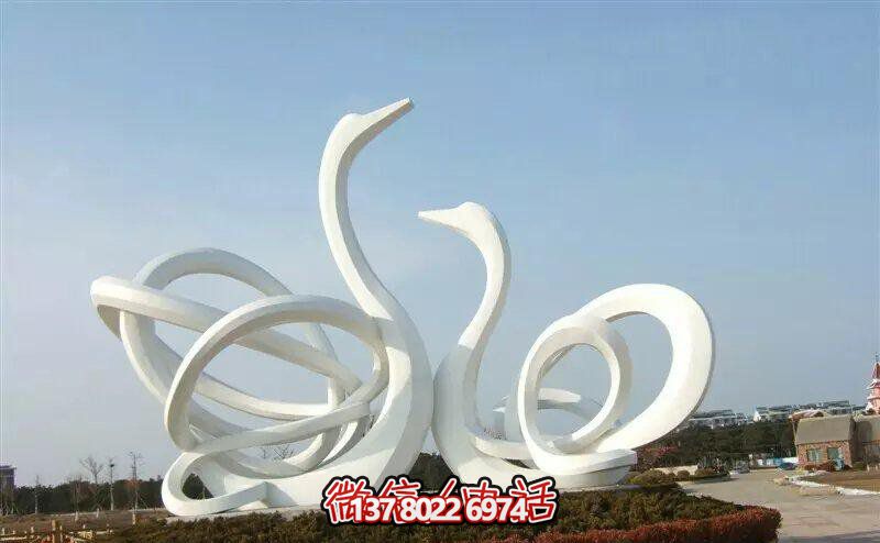 花園廣場抽象個(gè)性玻璃鋼天鵝雕塑
