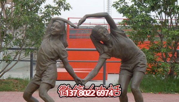 廣場創(chuàng)意銅鑄創(chuàng)意男女愛心雕塑