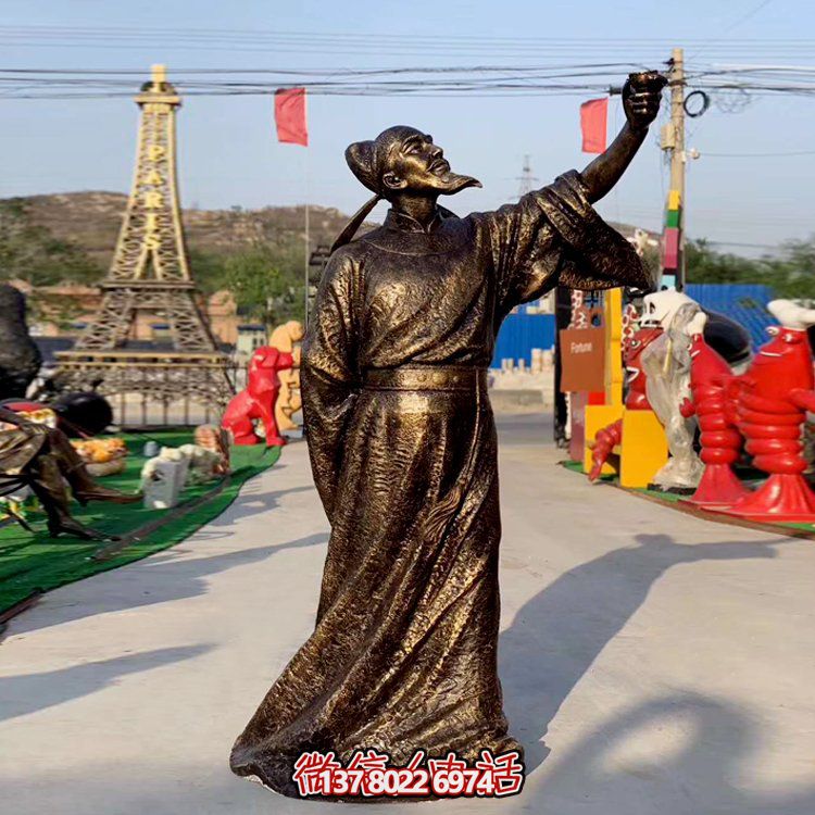 學(xué)院廣場(chǎng)擺放玻璃鋼古代詩(shī)人李白雕塑